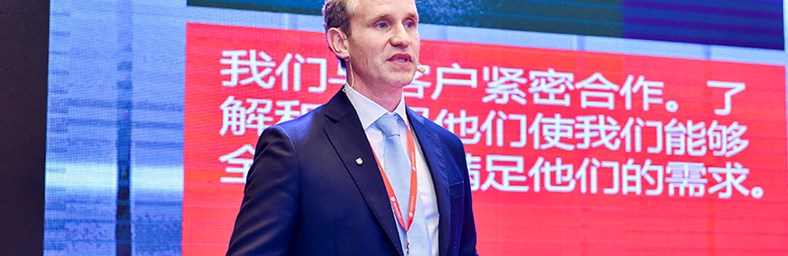 granges-china-technical-seminar-2018 johan-menckel